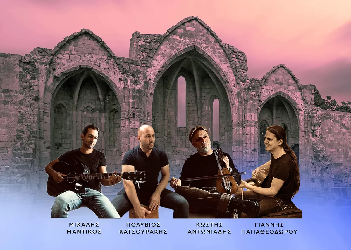 Εννιά Χορδές – στην μαγευτική Παναγία του Μπούργκου | 19 Αυγούστου