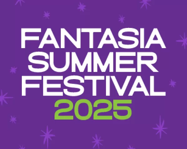 ΜΟΥΣΙΚΟ ΦΕΣΤΙΒΑΛ ΕΛΑΤΕΙΑΣ 2025 | 31 Ιουλίου - 3 Αυγούστου