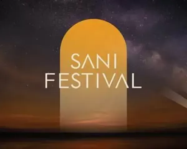 ΜΟΥΣΙΚΟ ΦΕΣΤΙΒΑΛ ΕΛΑΤΕΙΑΣ 2025 | 31 Ιουλίου - 3 Αυγούστου