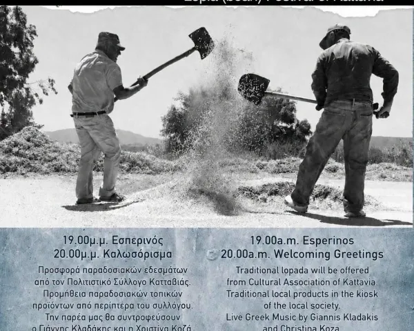 ΓΙΑΝΝΗΣ ΚΟΤΣΙΡΑΣ | ΡΟΔΟΣ, Θέατρο Μεσαιωνικής Τάφρου | Παρασκευή 21 Αυγούστου
